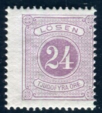 SWEDEN PORTO 1877 7aB ** MINT red purple IMPECCABLE (F4584