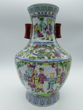 GORGEOUS PINK FAMILY CHINA PORCELAIN VASE? SIGNATURE TO IDENTIFY