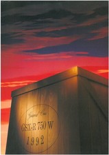 Brochure SUZUKI 1992 GSX-R 750