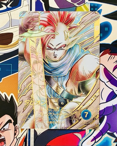 Carte super dragon ball - super,