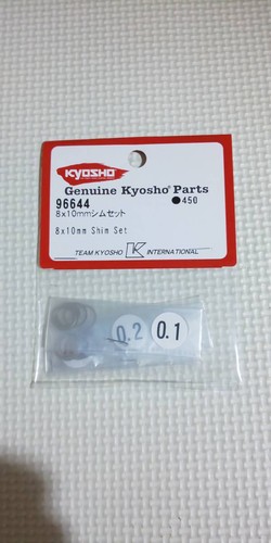 Kyosho mp11 mp10 - kyosho, mp9
