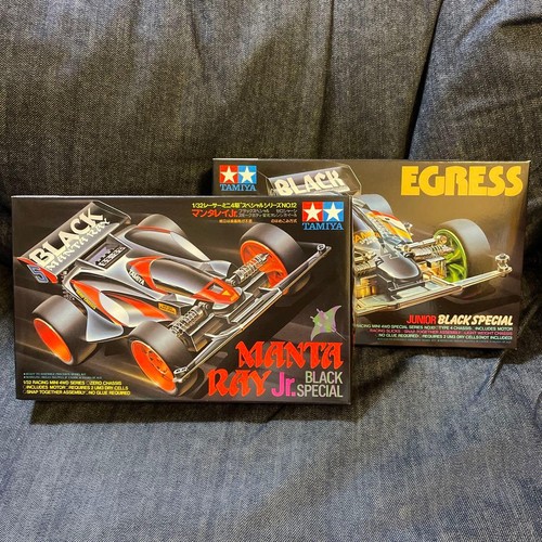 Tamiya manta ray egress - manta,
