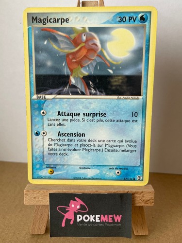 Magicarpe 112 lp - -,