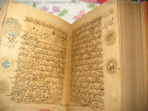 Coran manuscrit ibn - manuscrit,