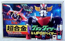 Poppy's Chogokin Deluxe Ufo Robo Grendizer Goldrake Vintage Bandai Tamashii Nati