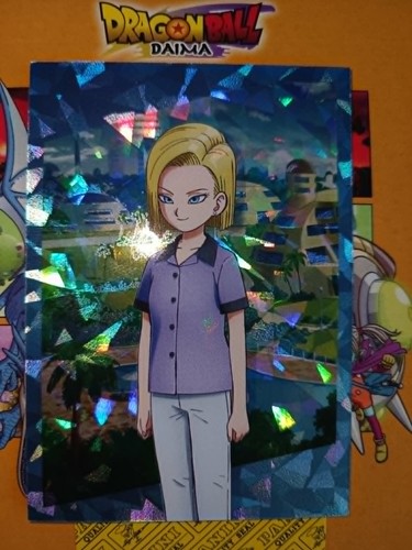 Dragon ball daima - ball, trading
