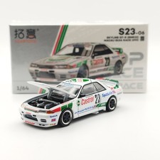 Pop Race 1/64 Nissan Skyline