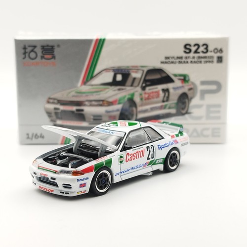 Pop race nissan skyline - pop,
