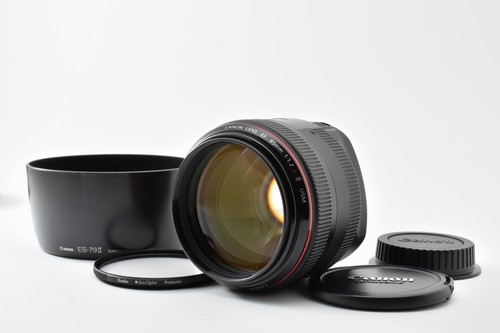 Neuf objectif canon - [neuf],