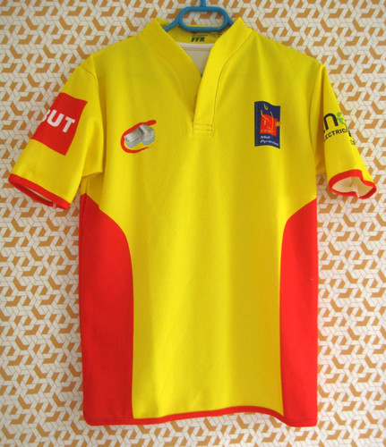 Maillot rugby arbitre jaune - maillot,
