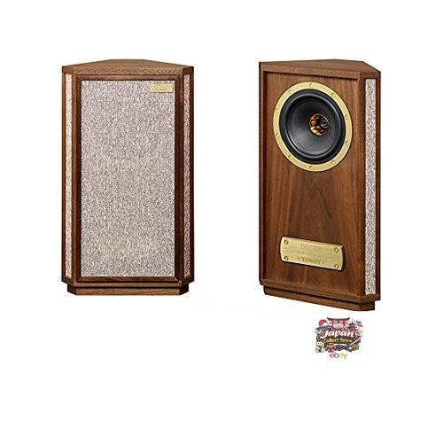 Haut parleurs tannoy - haut-parleurs,