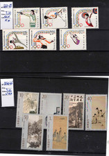 lot timbres neufs** de Chine en série complète