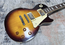 Epiphone Les Paul Standard