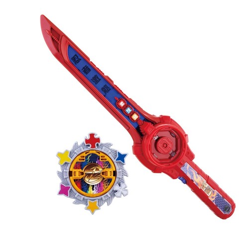 New bandai shuriken - new, sentai