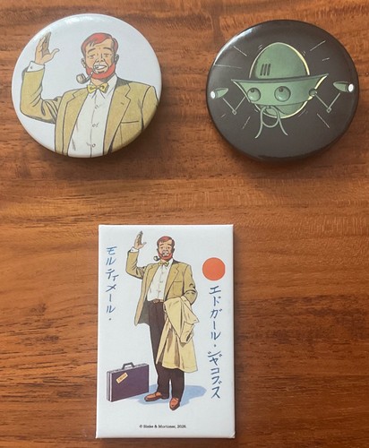 Badges magnet blake - magnet,
