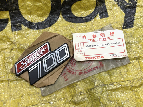 Honda super 700 - 700, c700