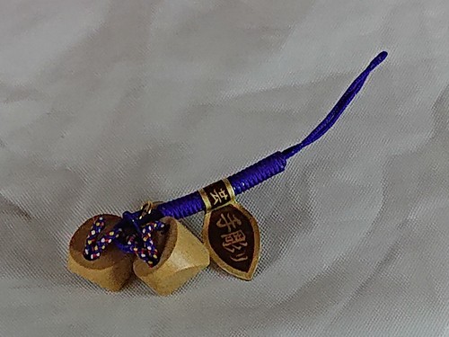 Geta netsuke buis - geta,