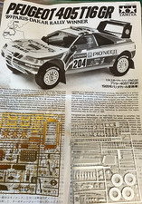 KIT TAMIYA TRES RARE PEUGEOT