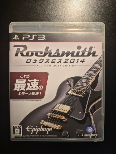 Rocksmith all new 2014 - rocksmith,
