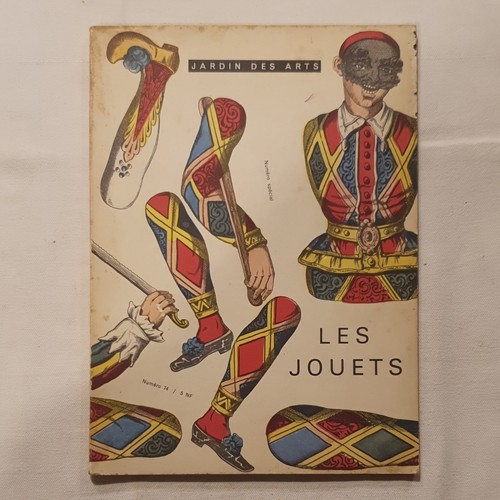 Jardin des arts les - arts,