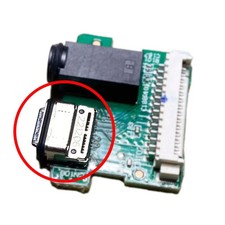 Connecteur USB-C femelle 24