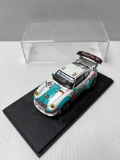 Kit PROVENCE MOULAGE (Starter)