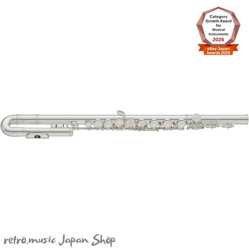 Flûte yamaha yfl 212u avec - yamaha, yfl-212u