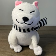 Shiba Inu Dog with Suction Cup Plush