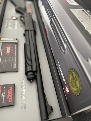 Tokyo marui m870 - tokyo, gas