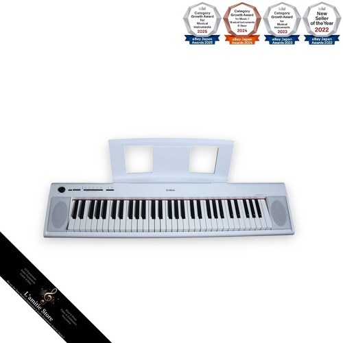 Clavier piano numérique - clavier,