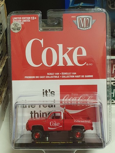 Machines coca cola chase - m2,