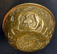 Ancien Bol De Hammam Qajar