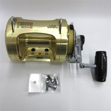 Moulinet de pêche Shimano