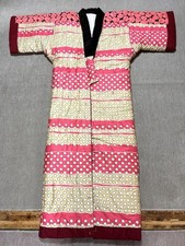 Boro Japanese Old Cloth Japan Vintage Showa Retro Rolled Pink Kimono Futon