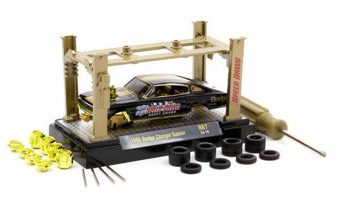 M2machines voiture sous - -,