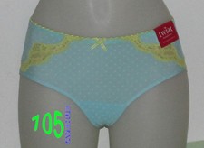 NEUF @@ SHORTY + PRIMA DONNA TWIST Lolita + FR 38 ou 40 (38 ou 40 eur)
