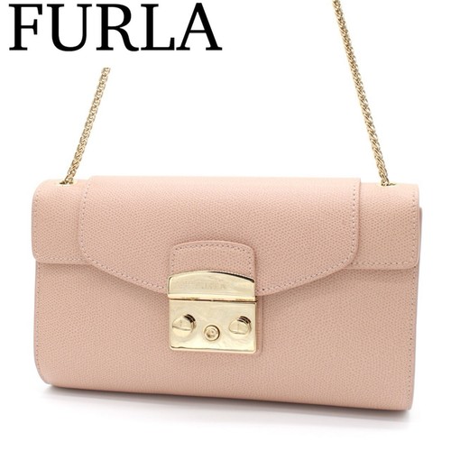 Sac bandoulière chaîne - , en