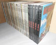 RARE: Intégrale des 78 RIC