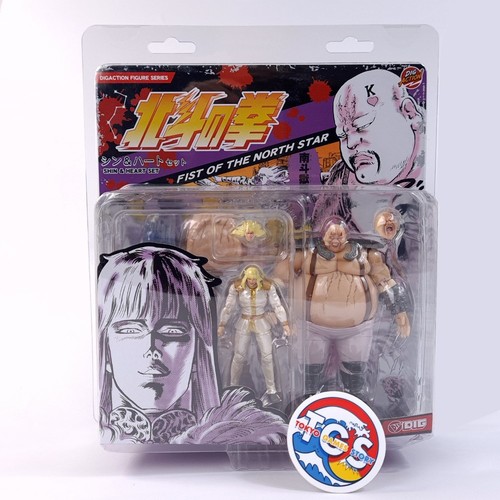 Fist the north star shin - of,