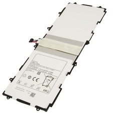 Avizar Batterie Li-ion pour