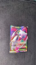 Carte Pokémon Mew Ex 120/124