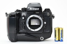 Boîtier pour appareil photo