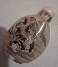 tabatière en verre peint