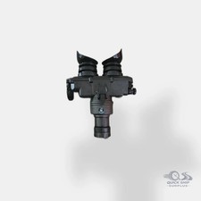 Litton AN/PVS-7D Night Vision