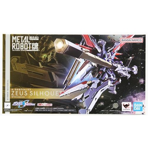 Metal robot spirits - metal, zeus