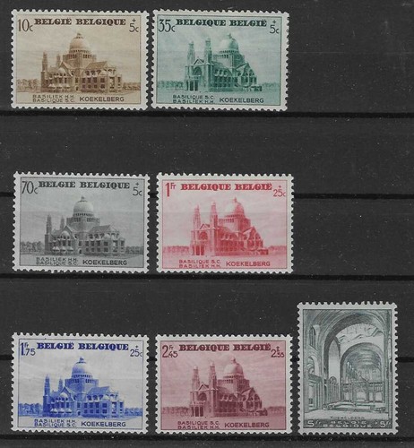 Belgium 1938 cob - cob, 471/7*