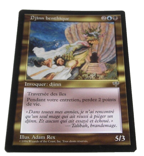 Mtg djinn benthique mirage - mtg, [mirage