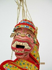 Wayang Golek Puppet Figure