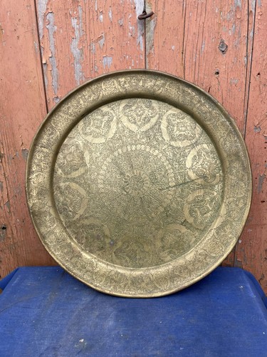 Plateau oriental cuivre - plateau,