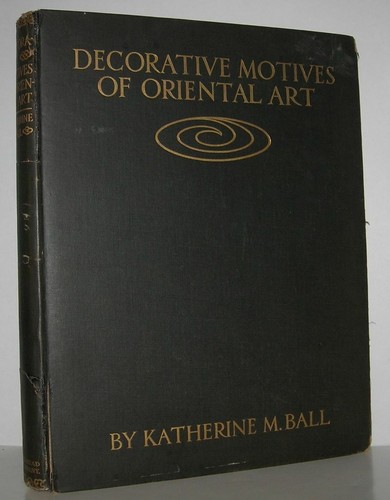Katherine ball decorative - katherine,